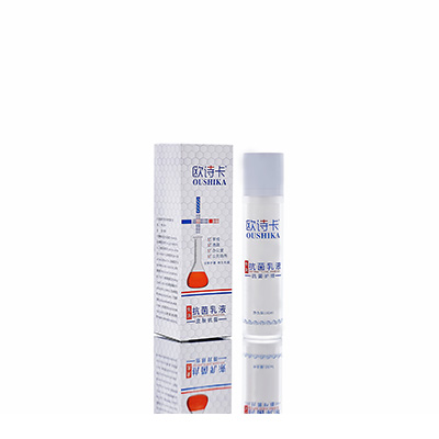 华宁多用途抗菌乳液